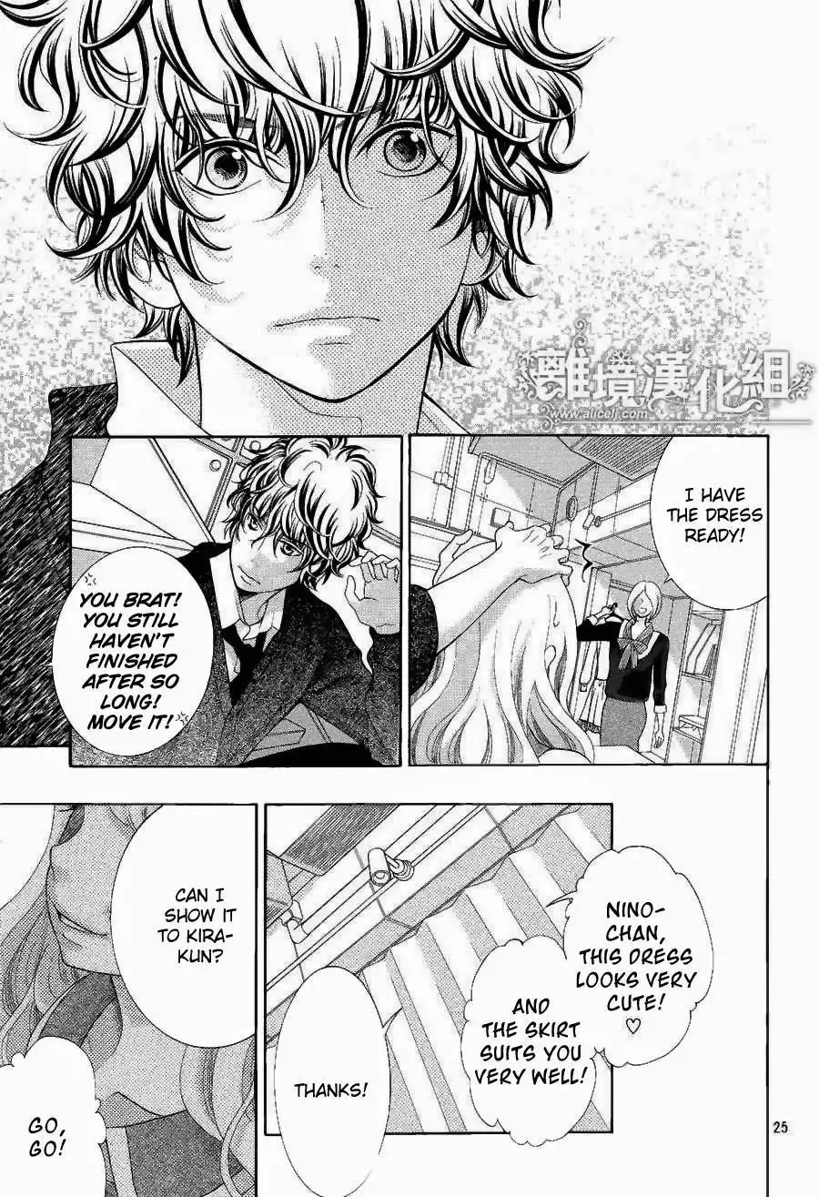 Kyou no Kira-kun Chapter 20 27